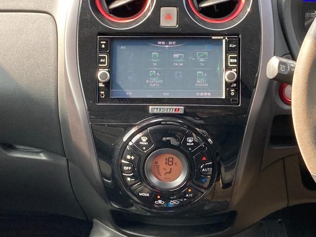 ノート ｅ－パワーニスモ　エマージェンシーブレーキ　車線逸脱警報　純正ＳＤナビ　地デジ　Ｂｌｕｅｔｏｏｔｈ　アラウンドビューモニター　革巻きハンドル　プッシュスタート　ＥＴＣ　純正１６ＡＷ（9枚目）