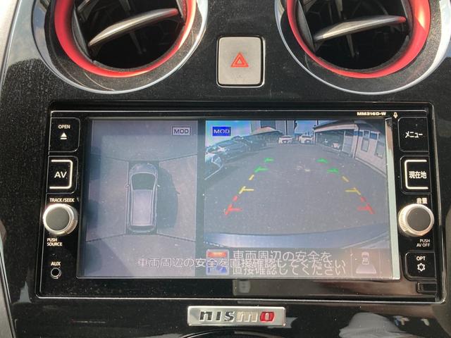 ノート ｅ－パワーニスモ　エマージェンシーブレーキ　車線逸脱警報　純正ＳＤナビ　地デジ　Ｂｌｕｅｔｏｏｔｈ　アラウンドビューモニター　革巻きハンドル　プッシュスタート　ＥＴＣ　純正１６ＡＷ（11枚目）