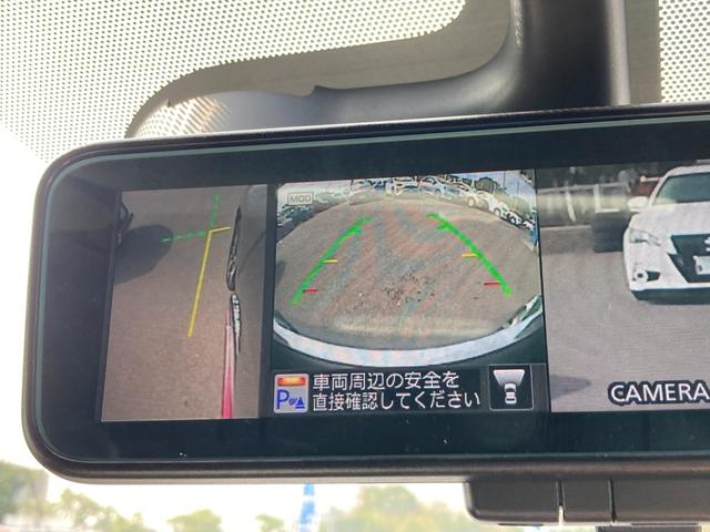 ノート ｅ－パワーニスモ　エマージェンシーブレーキ　車線逸脱警報　純正ＳＤナビ　地デジ　Ｂｌｕｅｔｏｏｔｈ　アラウンドビューモニター　革巻きハンドル　プッシュスタート　ＥＴＣ　純正１６ＡＷ（16枚目）