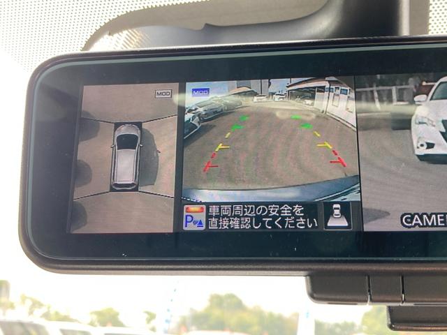 ノート ｅ－パワーニスモ　エマージェンシーブレーキ　車線逸脱警報　純正ＳＤナビ　地デジ　Ｂｌｕｅｔｏｏｔｈ　アラウンドビューモニター　革巻きハンドル　プッシュスタート　ＥＴＣ　純正１６ＡＷ（17枚目）