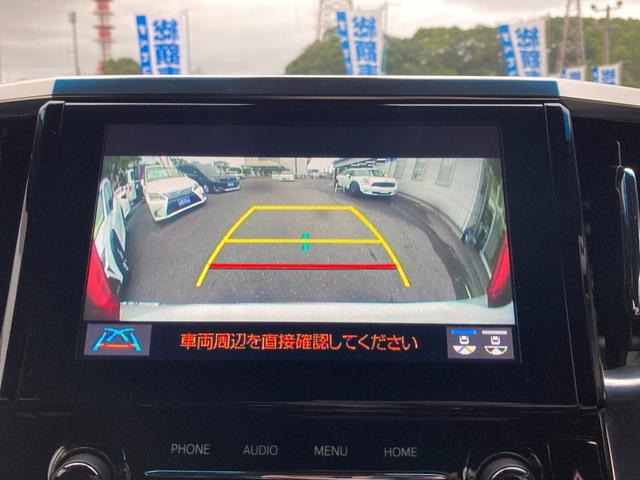 アルファード ２．５Ｓ　タイプゴールド　モデリスタエアロパーツ　フリップダウンモニター　７人乗り　プリクラッシュセーフティ　標識検知　パーキングサポートブレーキ　純正ＳＤナビ　地デジ　Ｂｌｕｅｔｏｏｔｈ　Ｍｉｒａ　Ｃａｓｔ　前後ドラレコ（13枚目）
