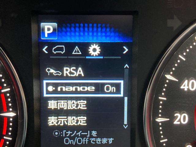 アルファード ２．５Ｓ　タイプゴールド　モデリスタエアロパーツ　フリップダウンモニター　７人乗り　プリクラッシュセーフティ　標識検知　パーキングサポートブレーキ　純正ＳＤナビ　地デジ　Ｂｌｕｅｔｏｏｔｈ　Ｍｉｒａ　Ｃａｓｔ　前後ドラレコ（22枚目）
