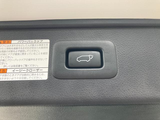 アルファード ２．５Ｓ　タイプゴールド　モデリスタエアロパーツ　フリップダウンモニター　７人乗り　プリクラッシュセーフティ　標識検知　パーキングサポートブレーキ　純正ＳＤナビ　地デジ　Ｂｌｕｅｔｏｏｔｈ　Ｍｉｒａ　Ｃａｓｔ　前後ドラレコ（25枚目）