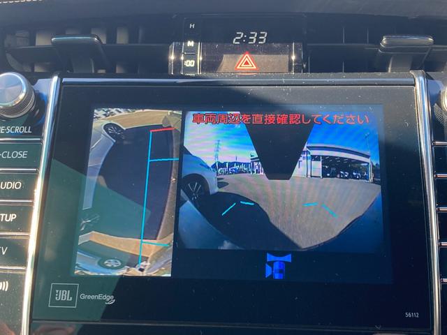 ハリアー プレミアム アドバンスドパッケージ モデリスタフルエアロ クリアランスソナー 全方位モニター JBLサウンド パワーシート ハーフレザーシート パワーバックドア クルーズコントロール ETC ドライイブレコーダー(12枚目)