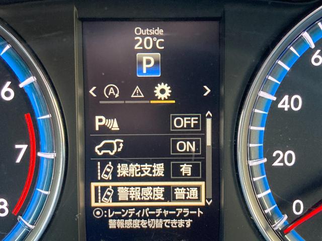 ハリアー プレミアム アドバンスドパッケージ モデリスタフルエアロ クリアランスソナー 全方位モニター JBLサウンド パワーシート ハーフレザーシート パワーバックドア クルーズコントロール ETC ドライイブレコーダー(15枚目)