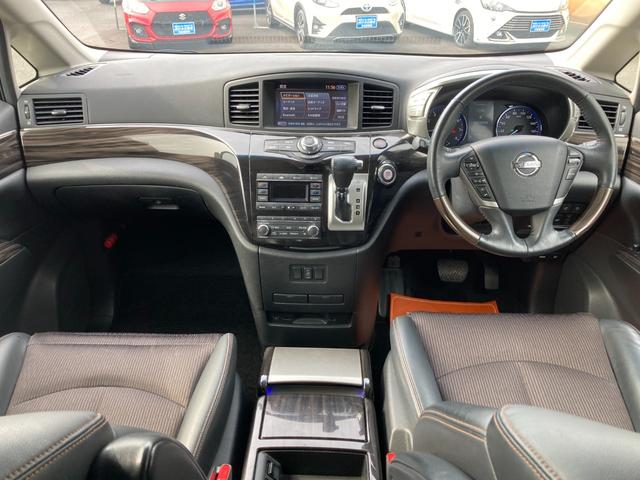 エルグランド 250ハイウェイスターアーバンクロム フリップダウンモニター 7人乗り 純正ナビ Bluetooth アラウンドビューモニター ドラレコ 両側パワースライド ハーフレザーシート クルーズコントロール パワートランク 温冷ドリンクホルダー(8枚目)