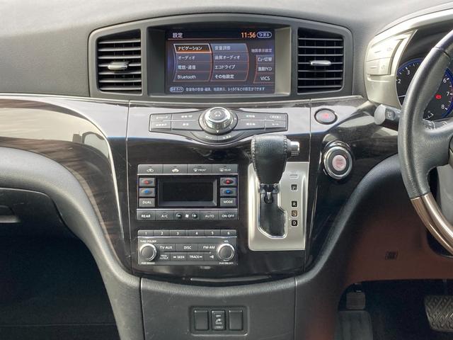 エルグランド 250ハイウェイスターアーバンクロム フリップダウンモニター 7人乗り 純正ナビ Bluetooth アラウンドビューモニター ドラレコ 両側パワースライド ハーフレザーシート クルーズコントロール パワートランク 温冷ドリンクホルダー(9枚目)