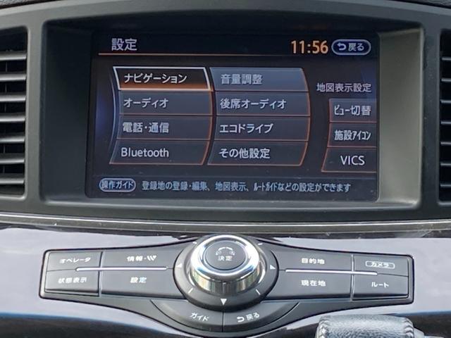 エルグランド 250ハイウェイスターアーバンクロム フリップダウンモニター 7人乗り 純正ナビ Bluetooth アラウンドビューモニター ドラレコ 両側パワースライド ハーフレザーシート クルーズコントロール パワートランク 温冷ドリンクホルダー(10枚目)
