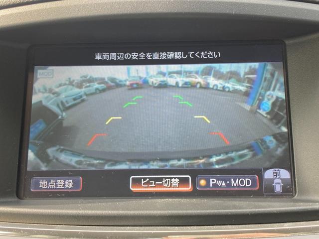 エルグランド 250ハイウェイスターアーバンクロム フリップダウンモニター 7人乗り 純正ナビ Bluetooth アラウンドビューモニター ドラレコ 両側パワースライド ハーフレザーシート クルーズコントロール パワートランク 温冷ドリンクホルダー(15枚目)