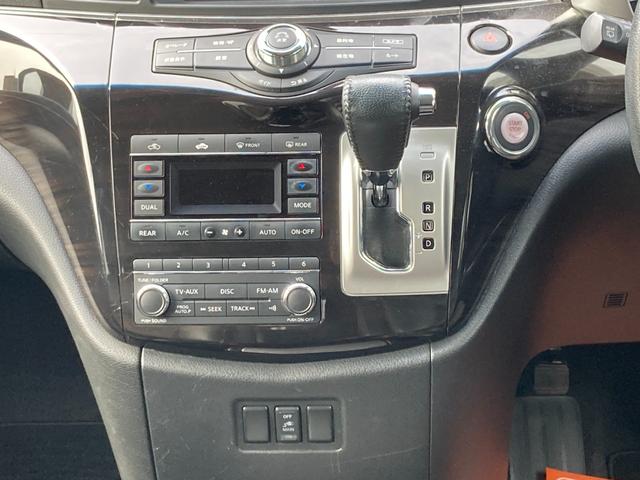 エルグランド 250ハイウェイスターアーバンクロム フリップダウンモニター 7人乗り 純正ナビ Bluetooth アラウンドビューモニター ドラレコ 両側パワースライド ハーフレザーシート クルーズコントロール パワートランク 温冷ドリンクホルダー(16枚目)