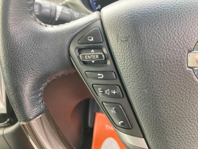 エルグランド 250ハイウェイスターアーバンクロム フリップダウンモニター 7人乗り 純正ナビ Bluetooth アラウンドビューモニター ドラレコ 両側パワースライド ハーフレザーシート クルーズコントロール パワートランク 温冷ドリンクホルダー(18枚目)