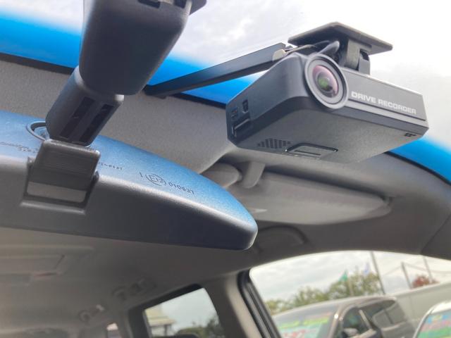 エルグランド 250ハイウェイスターアーバンクロム フリップダウンモニター 7人乗り 純正ナビ Bluetooth アラウンドビューモニター ドラレコ 両側パワースライド ハーフレザーシート クルーズコントロール パワートランク 温冷ドリンクホルダー(20枚目)