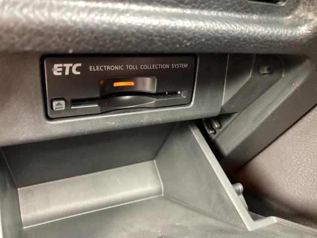 エルグランド 250ハイウェイスターアーバンクロム フリップダウンモニター 7人乗り 純正ナビ Bluetooth アラウンドビューモニター ドラレコ 両側パワースライド ハーフレザーシート クルーズコントロール パワートランク 温冷ドリンクホルダー(22枚目)