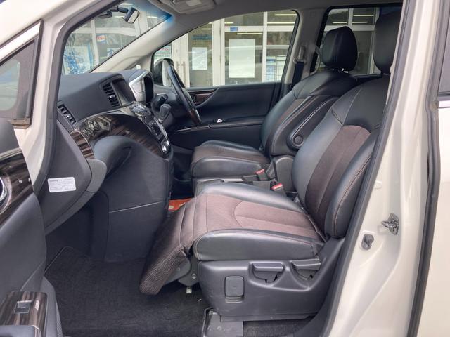 エルグランド 250ハイウェイスターアーバンクロム フリップダウンモニター 7人乗り 純正ナビ Bluetooth アラウンドビューモニター ドラレコ 両側パワースライド ハーフレザーシート クルーズコントロール パワートランク 温冷ドリンクホルダー(28枚目)