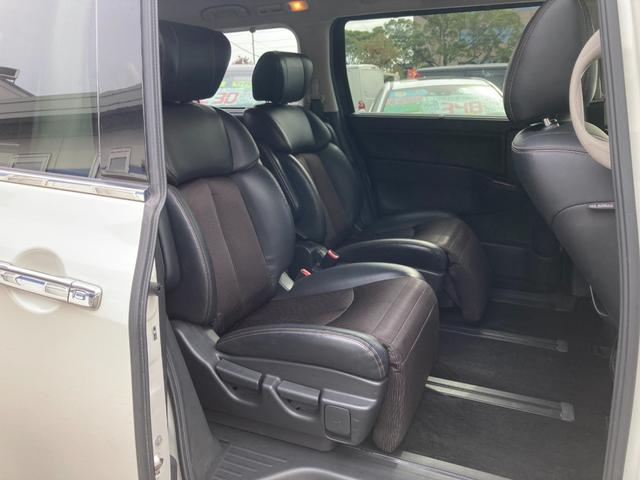 エルグランド 250ハイウェイスターアーバンクロム フリップダウンモニター 7人乗り 純正ナビ Bluetooth アラウンドビューモニター ドラレコ 両側パワースライド ハーフレザーシート クルーズコントロール パワートランク 温冷ドリンクホルダー(29枚目)