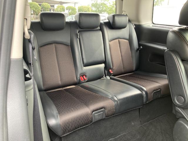 エルグランド 250ハイウェイスターアーバンクロム フリップダウンモニター 7人乗り 純正ナビ Bluetooth アラウンドビューモニター ドラレコ 両側パワースライド ハーフレザーシート クルーズコントロール パワートランク 温冷ドリンクホルダー(31枚目)