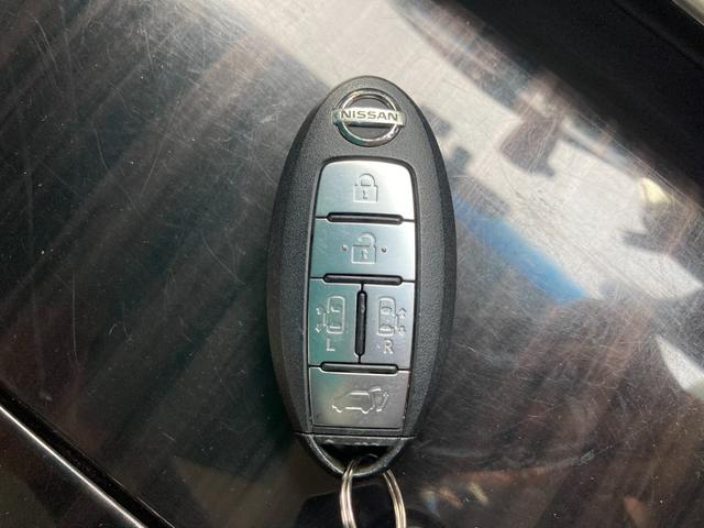 エルグランド 250ハイウェイスターアーバンクロム フリップダウンモニター 7人乗り 純正ナビ Bluetooth アラウンドビューモニター ドラレコ 両側パワースライド ハーフレザーシート クルーズコントロール パワートランク 温冷ドリンクホルダー(33枚目)