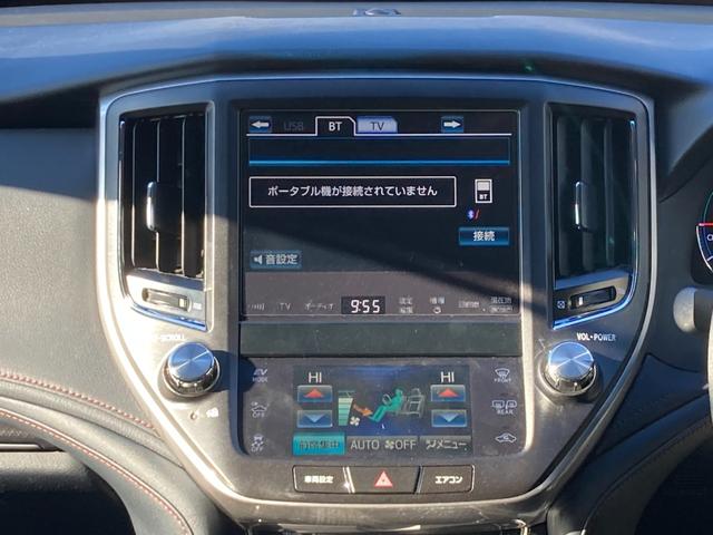クラウンハイブリッド アスリートＳ　ブラックスタイル　純正ＨＤＤナビ　地デジ　Ｂｌｕｅｔｏｏｔｈ　バックモニター　前席シートヒーター　前席パワーシート　革巻きハンドル　クルーズコントロール　ステアリングヒーター（8枚目）