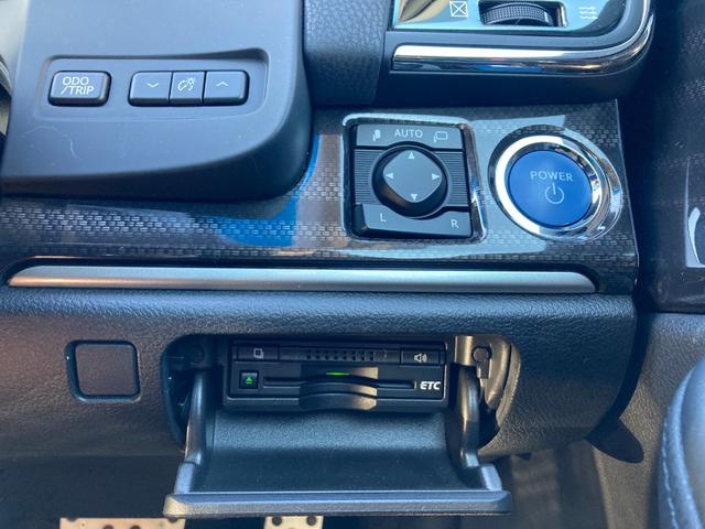 クラウンハイブリッド アスリートＳ　ブラックスタイル　純正ＨＤＤナビ　地デジ　Ｂｌｕｅｔｏｏｔｈ　バックモニター　前席シートヒーター　前席パワーシート　革巻きハンドル　クルーズコントロール　ステアリングヒーター（17枚目）