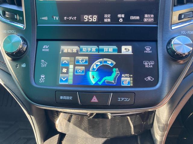 クラウンハイブリッド アスリートＳ　ブラックスタイル　純正ＨＤＤナビ　地デジ　Ｂｌｕｅｔｏｏｔｈ　バックモニター　前席シートヒーター　前席パワーシート　革巻きハンドル　クルーズコントロール　ステアリングヒーター（18枚目）