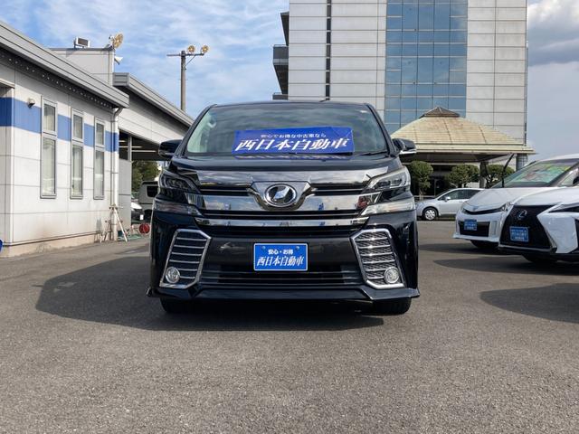 ヴェルファイア 2.5Z Aエディション アルパインフリップダウンモニター 7人乗り アルパインナビ 地デジ Bluetooth HDMI バックモニター 両側パワースライド 助手席・後席オットマンシート クルーズコントロール ETC(4枚目)