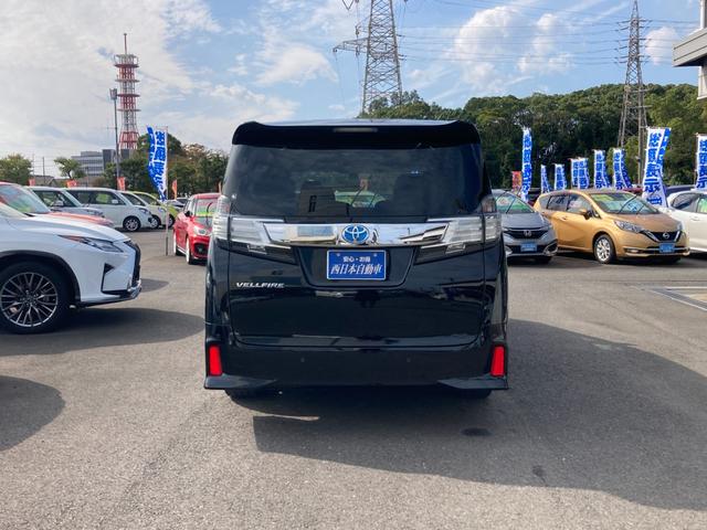 ヴェルファイア 2.5Z Aエディション アルパインフリップダウンモニター 7人乗り アルパインナビ 地デジ Bluetooth HDMI バックモニター 両側パワースライド 助手席・後席オットマンシート クルーズコントロール ETC(5枚目)