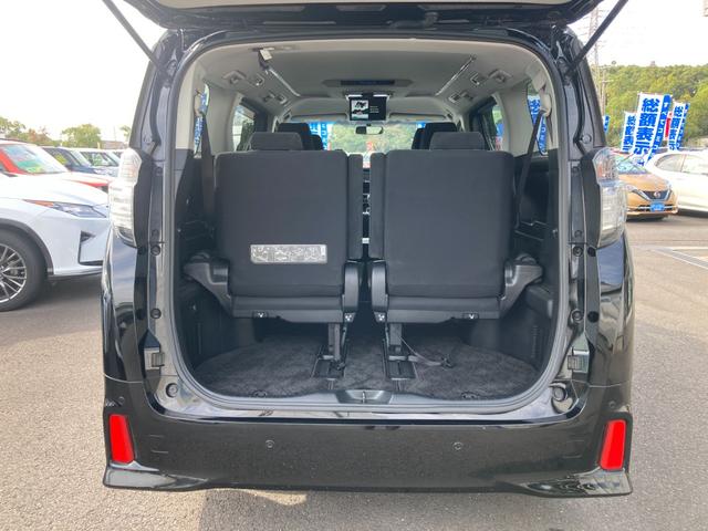 ヴェルファイア 2.5Z Aエディション アルパインフリップダウンモニター 7人乗り アルパインナビ 地デジ Bluetooth HDMI バックモニター 両側パワースライド 助手席・後席オットマンシート クルーズコントロール ETC(6枚目)