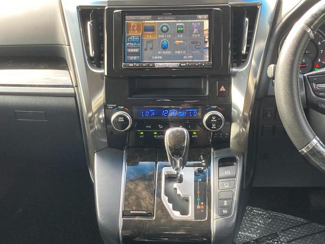 ヴェルファイア 2.5Z Aエディション アルパインフリップダウンモニター 7人乗り アルパインナビ 地デジ Bluetooth HDMI バックモニター 両側パワースライド 助手席・後席オットマンシート クルーズコントロール ETC(10枚目)