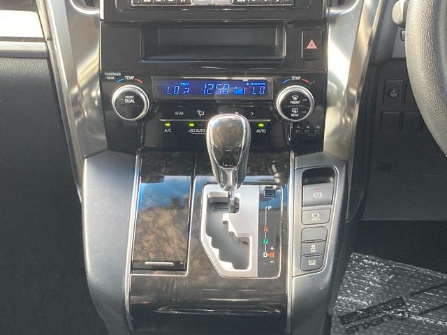 ヴェルファイア 2.5Z Aエディション アルパインフリップダウンモニター 7人乗り アルパインナビ 地デジ Bluetooth HDMI バックモニター 両側パワースライド 助手席・後席オットマンシート クルーズコントロール ETC(14枚目)