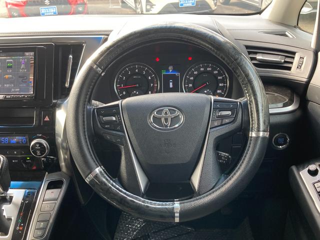 ヴェルファイア 2.5Z Aエディション アルパインフリップダウンモニター 7人乗り アルパインナビ 地デジ Bluetooth HDMI バックモニター 両側パワースライド 助手席・後席オットマンシート クルーズコントロール ETC(15枚目)