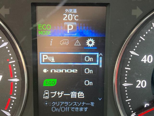 ヴェルファイア 2.5Z Aエディション アルパインフリップダウンモニター 7人乗り アルパインナビ 地デジ Bluetooth HDMI バックモニター 両側パワースライド 助手席・後席オットマンシート クルーズコントロール ETC(19枚目)