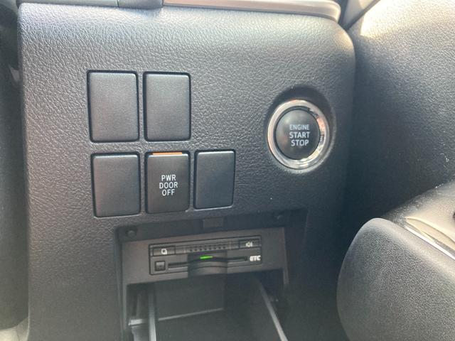 ヴェルファイア 2.5Z Aエディション アルパインフリップダウンモニター 7人乗り アルパインナビ 地デジ Bluetooth HDMI バックモニター 両側パワースライド 助手席・後席オットマンシート クルーズコントロール ETC(20枚目)