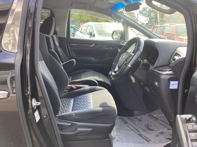 ヴェルファイア 2.5Z Aエディション アルパインフリップダウンモニター 7人乗り アルパインナビ 地デジ Bluetooth HDMI バックモニター 両側パワースライド 助手席・後席オットマンシート クルーズコントロール ETC(21枚目)