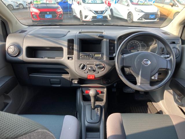 NV150AD VE 新品Curtルーフキャリア 新品オープンカントリータイヤ 新品DAYTONA14AW エマージェンシーブレーキ 車線逸脱警報 ヘッドライトレベライザー キーレス(6枚目)