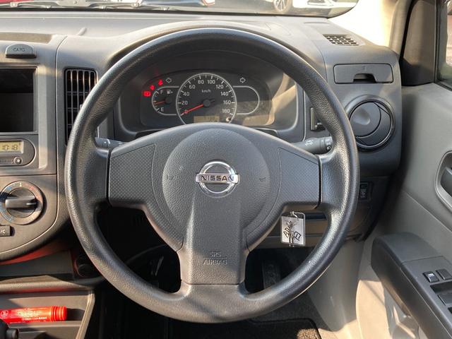 NV150AD VE 新品Curtルーフキャリア 新品オープンカントリータイヤ 新品DAYTONA14AW エマージェンシーブレーキ 車線逸脱警報 ヘッドライトレベライザー キーレス(9枚目)