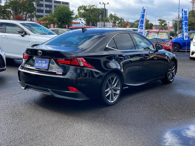 IS IS300h Fスポーツ 赤革シート 純正ナビ 地デジ Bluetooth バックモニター ドラレコ ブラインドスポットモニター 革巻きハンドル レーダークルーズコントロール 運転席シートメモリー 前席パワーシート(2枚目)