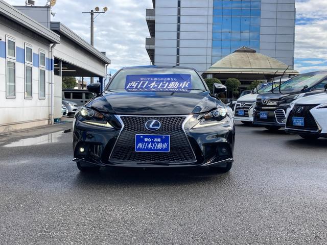 IS IS300h Fスポーツ 赤革シート 純正ナビ 地デジ Bluetooth バックモニター ドラレコ ブラインドスポットモニター 革巻きハンドル レーダークルーズコントロール 運転席シートメモリー 前席パワーシート(4枚目)