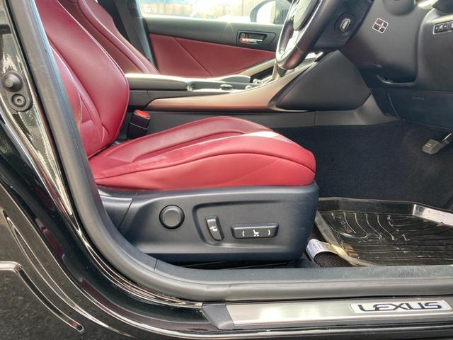 IS IS300h Fスポーツ 赤革シート 純正ナビ 地デジ Bluetooth バックモニター ドラレコ ブラインドスポットモニター 革巻きハンドル レーダークルーズコントロール 運転席シートメモリー 前席パワーシート(18枚目)