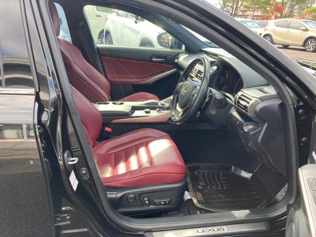 IS IS300h Fスポーツ 赤革シート 純正ナビ 地デジ Bluetooth バックモニター ドラレコ ブラインドスポットモニター 革巻きハンドル レーダークルーズコントロール 運転席シートメモリー 前席パワーシート(22枚目)