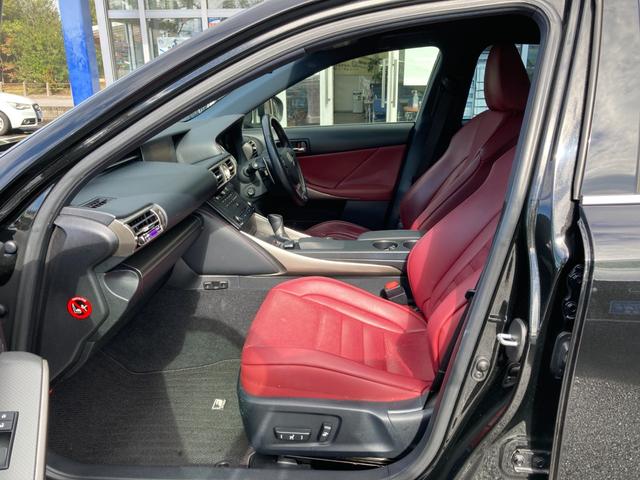 IS IS300h Fスポーツ 赤革シート 純正ナビ 地デジ Bluetooth バックモニター ドラレコ ブラインドスポットモニター 革巻きハンドル レーダークルーズコントロール 運転席シートメモリー 前席パワーシート(23枚目)