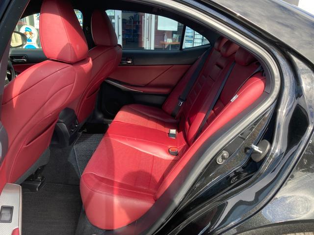 IS IS300h Fスポーツ 赤革シート 純正ナビ 地デジ Bluetooth バックモニター ドラレコ ブラインドスポットモニター 革巻きハンドル レーダークルーズコントロール 運転席シートメモリー 前席パワーシート(25枚目)