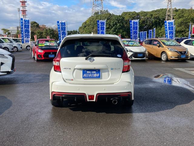 ノート e-パワーニスモ ワンオーナー エマージェンシーブレーキ 車線逸脱警報 カロッツェリアSDナビ 地デジ Bluetooth アラウンドビューモニター デジタルインナーミラー ドラレコ LED ETC 純正16AW(4枚目)