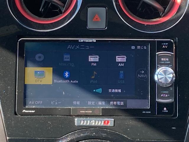 ノート e-パワーニスモ ワンオーナー エマージェンシーブレーキ 車線逸脱警報 カロッツェリアSDナビ 地デジ Bluetooth アラウンドビューモニター デジタルインナーミラー ドラレコ LED ETC 純正16AW(9枚目)