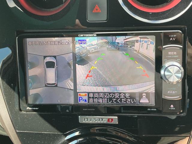 ノート e-パワーニスモ ワンオーナー エマージェンシーブレーキ 車線逸脱警報 カロッツェリアSDナビ 地デジ Bluetooth アラウンドビューモニター デジタルインナーミラー ドラレコ LED ETC 純正16AW(10枚目)