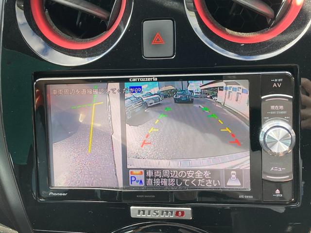 ノート e-パワーニスモ ワンオーナー エマージェンシーブレーキ 車線逸脱警報 カロッツェリアSDナビ 地デジ Bluetooth アラウンドビューモニター デジタルインナーミラー ドラレコ LED ETC 純正16AW(11枚目)