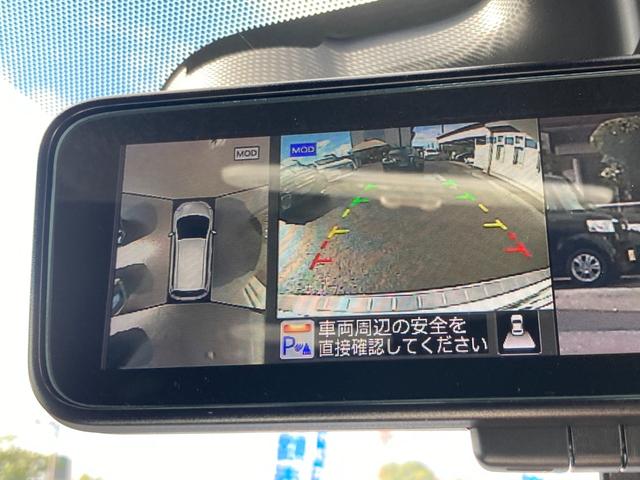 ノート e-パワーニスモ ワンオーナー エマージェンシーブレーキ 車線逸脱警報 カロッツェリアSDナビ 地デジ Bluetooth アラウンドビューモニター デジタルインナーミラー ドラレコ LED ETC 純正16AW(14枚目)