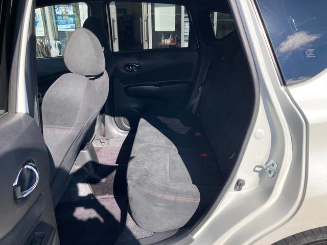 ノート e-パワーニスモ ワンオーナー エマージェンシーブレーキ 車線逸脱警報 カロッツェリアSDナビ 地デジ Bluetooth アラウンドビューモニター デジタルインナーミラー ドラレコ LED ETC 純正16AW(25枚目)