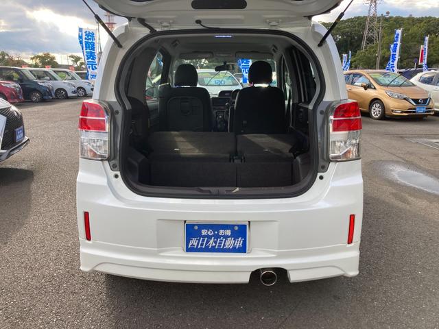 スペイド F モデリスタエアロパーツ 純正HDDナビ 地デジ Bluetooth バックモニター 左側パワースライド プッシュスタート ETC AIRBERG15AW(7枚目)