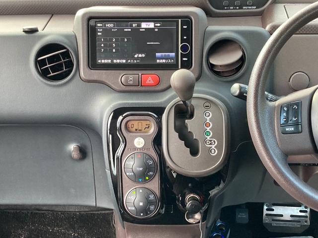 スペイド F モデリスタエアロパーツ 純正HDDナビ 地デジ Bluetooth バックモニター 左側パワースライド プッシュスタート ETC AIRBERG15AW(9枚目)