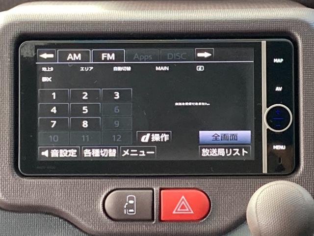 スペイド F モデリスタエアロパーツ 純正HDDナビ 地デジ Bluetooth バックモニター 左側パワースライド プッシュスタート ETC AIRBERG15AW(11枚目)